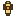 Custom Totem Variants
